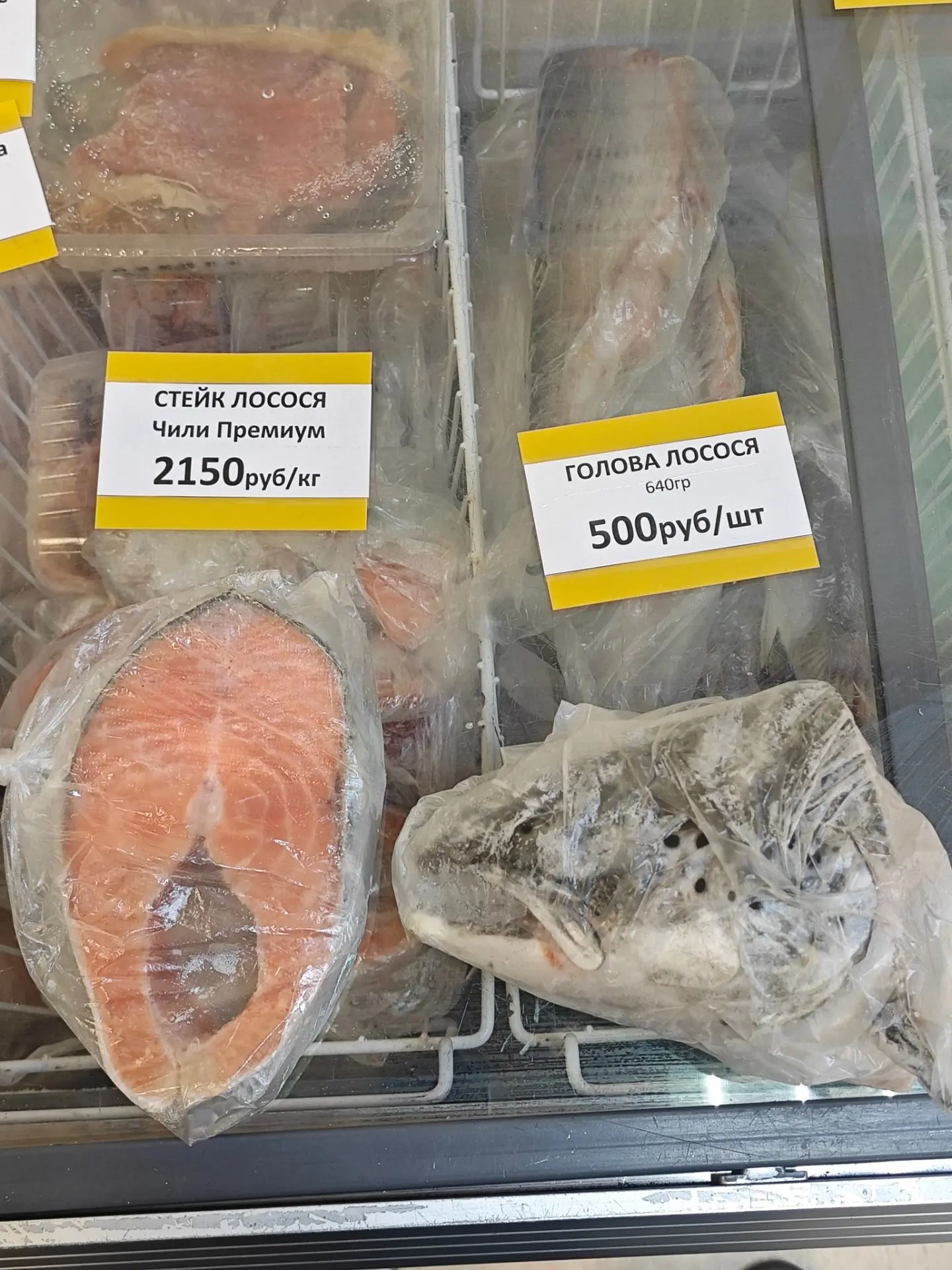 🛒 НОВОЕ ПОСТУПЛЕНИЕ! 🛒