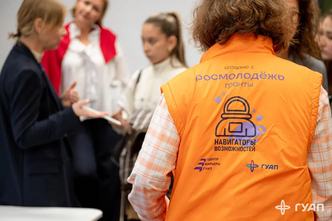 ⚛️ От атомных технологий до реальных бизнес-задач: карьерный день «АЭМ-технологии»