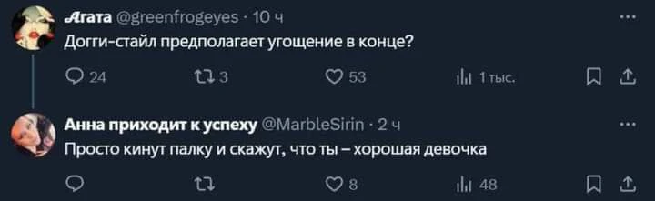 Нескучной ночи 🛏️