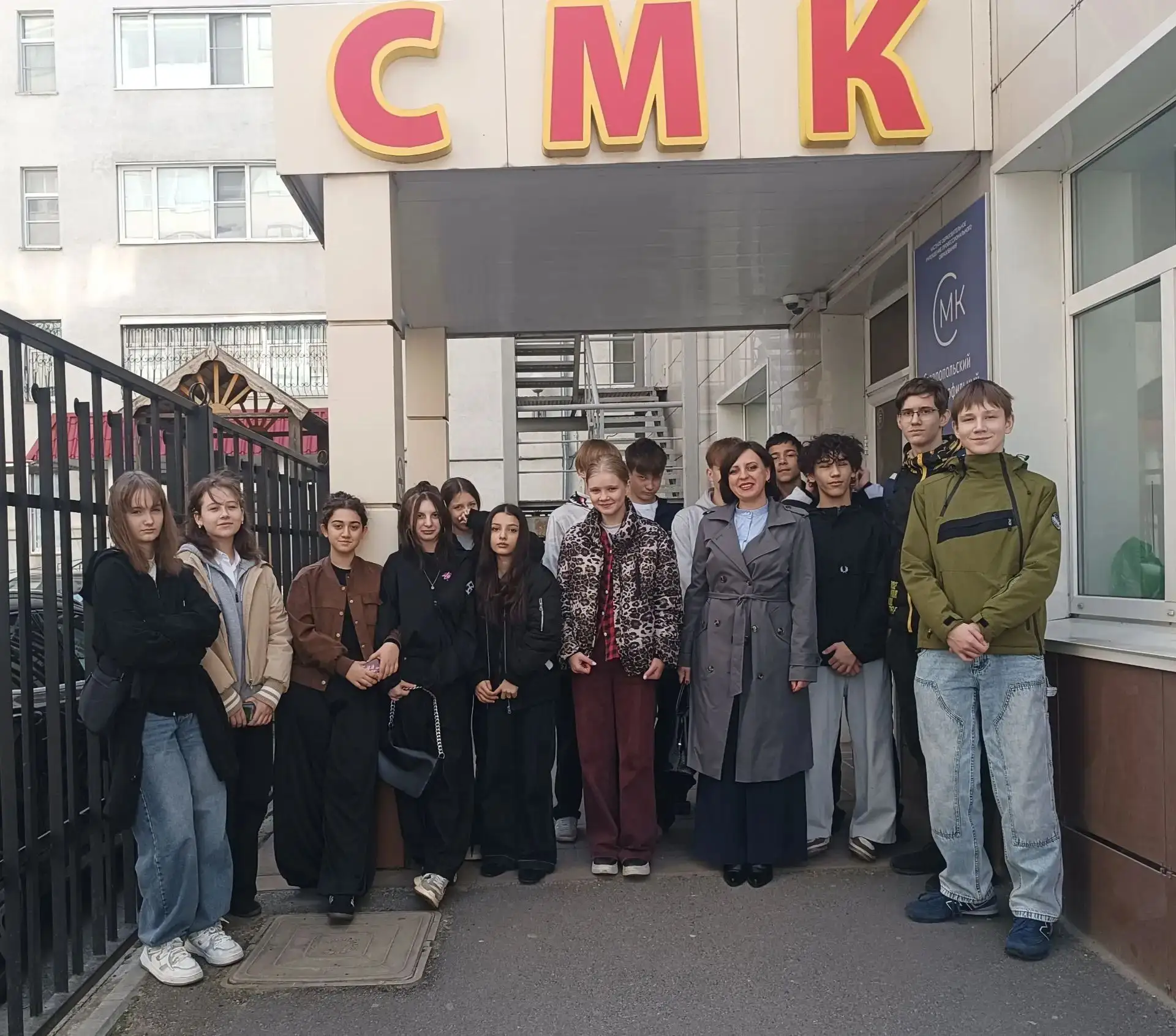✨9 октября девятиклассники нашей школы посетили профориентационные мероприятия в Ставро...