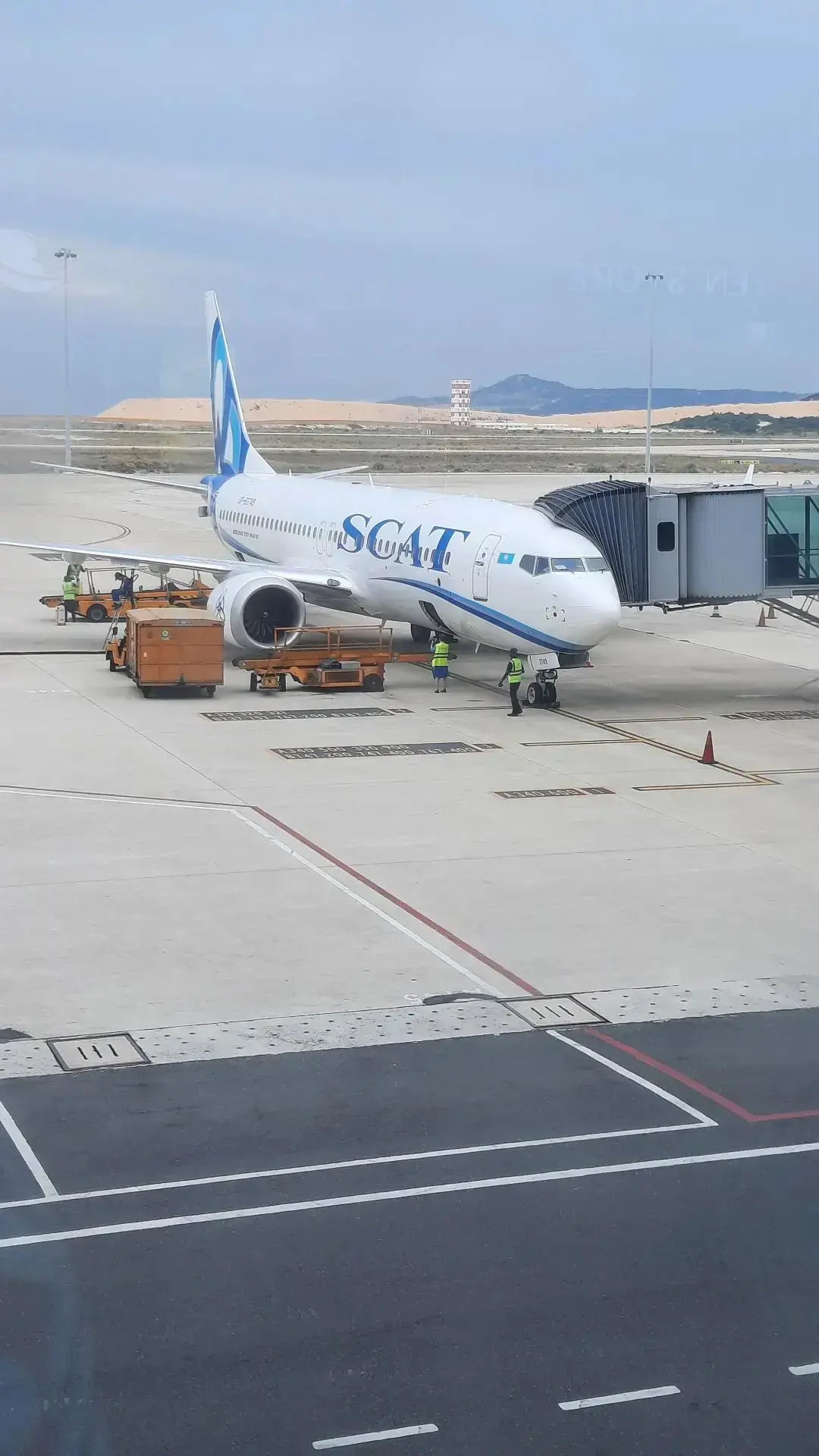 🌴 МОСКВА-САНЬЯ (О. ХАЙНАНЬ) НА SCAT AIRLINES! ✈️