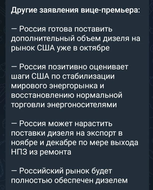 Сейчас лица иранцев и хуситов представили? 🙈