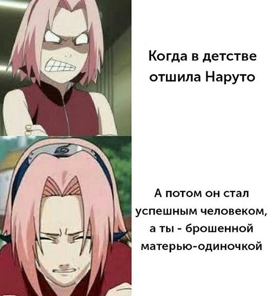 #мемы