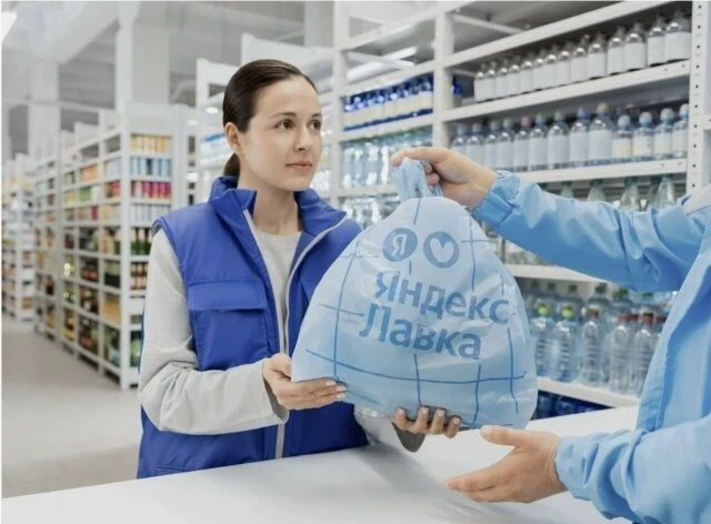 Кладовщик к партнеру Яндекс Лавка, до 96 552 ₽, гибкий график