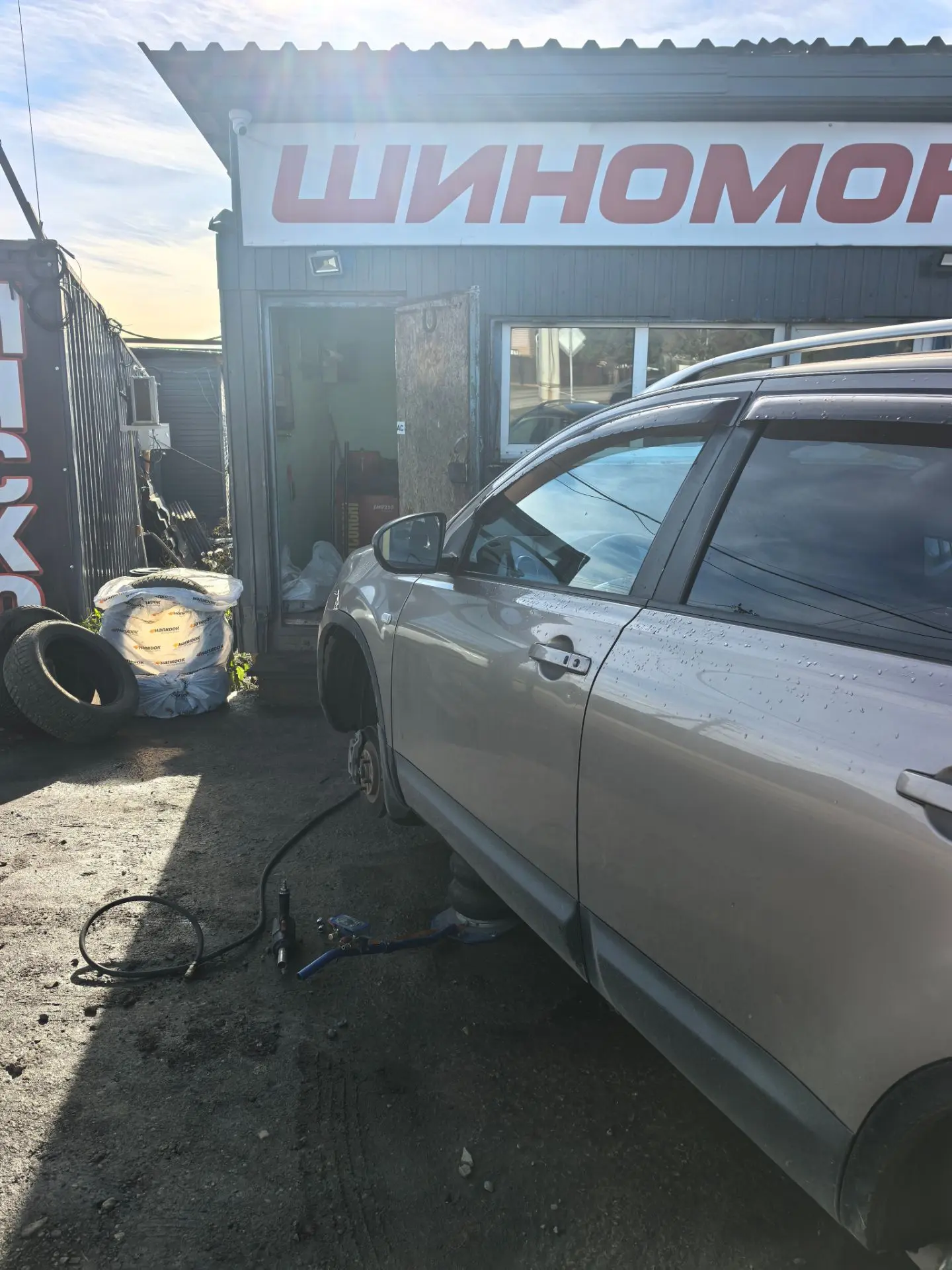Зима близко..