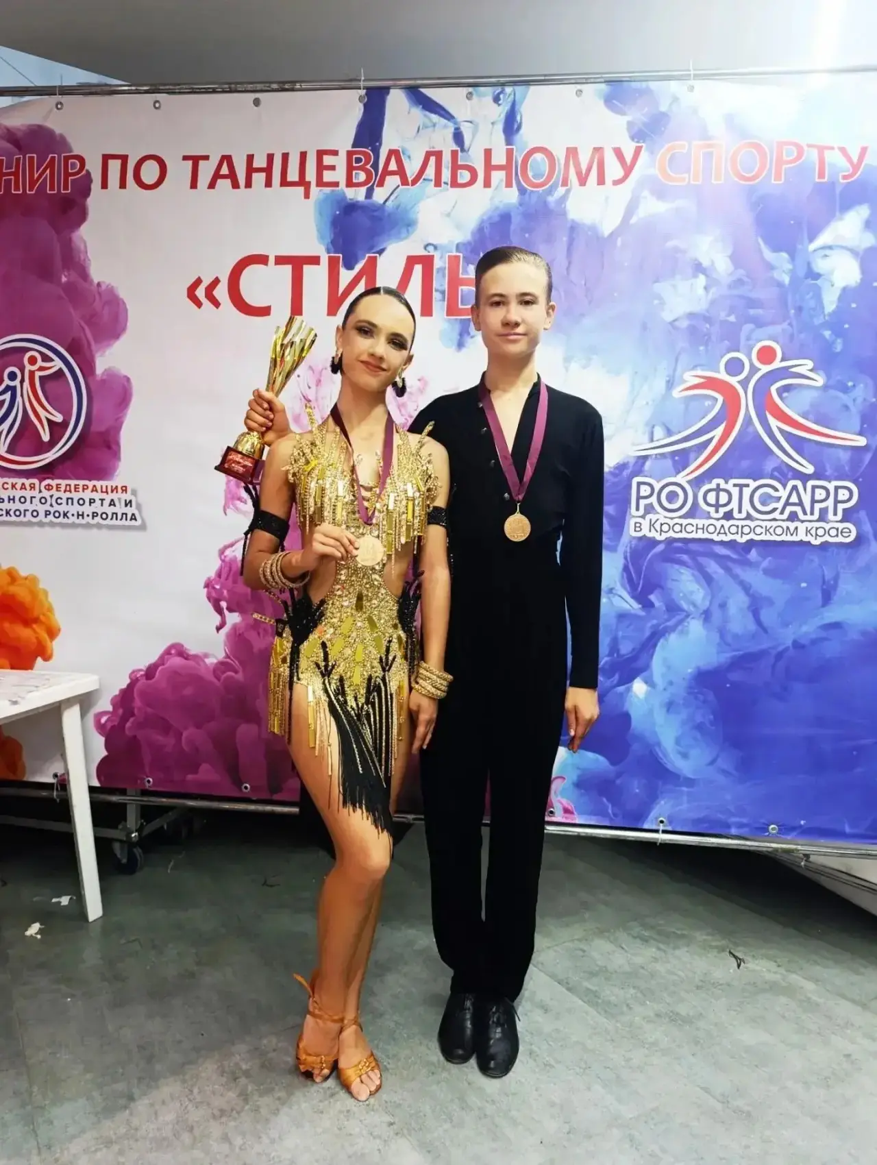 💃«Стиль-2026»: наши танцоры на высоте!✨