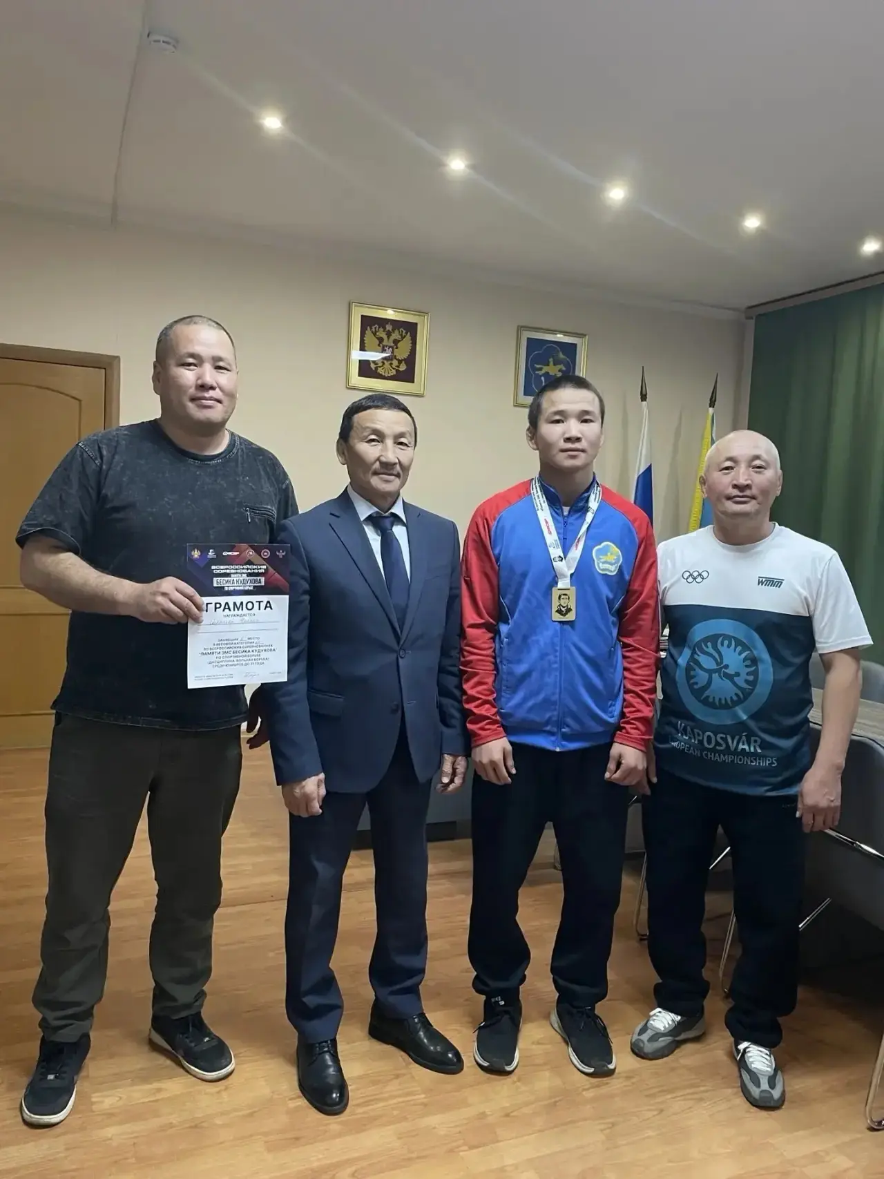 🎉 Встреча Министра спорта с молодым Чемпионом по вольной борьбе!