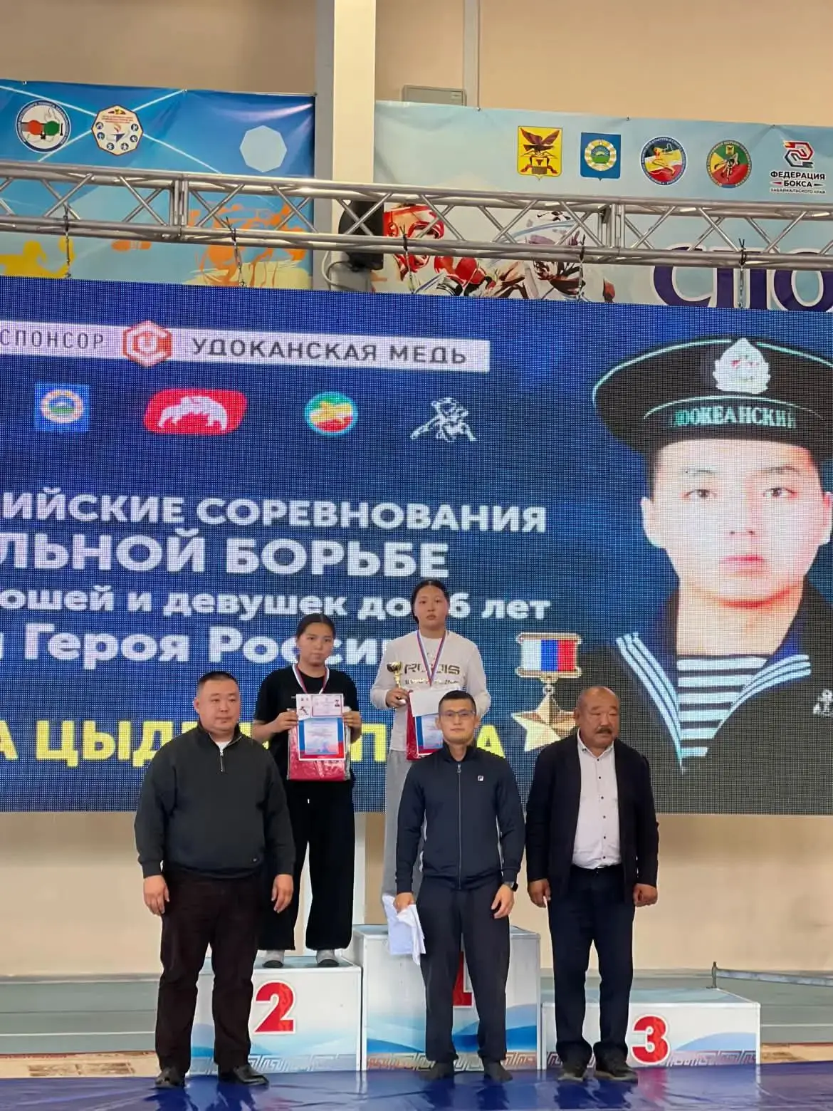 🏆 НАШИ СПОРТСМЕНЫ — ГОРДОСТЬ СШОР! 🏆
