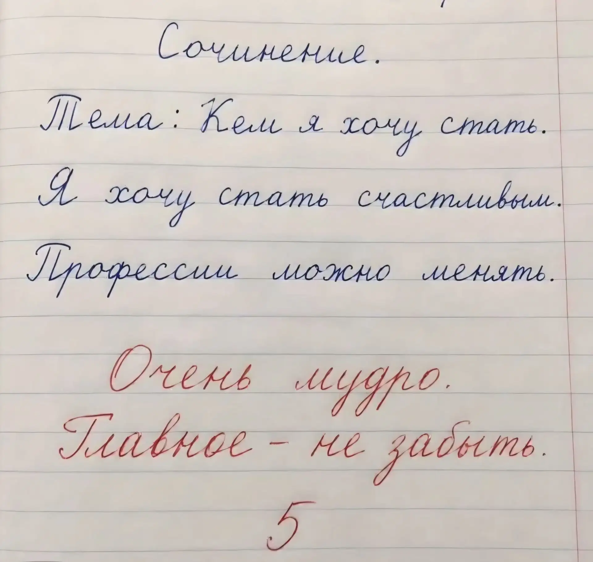 Но бросить авиацию не получится ✈️