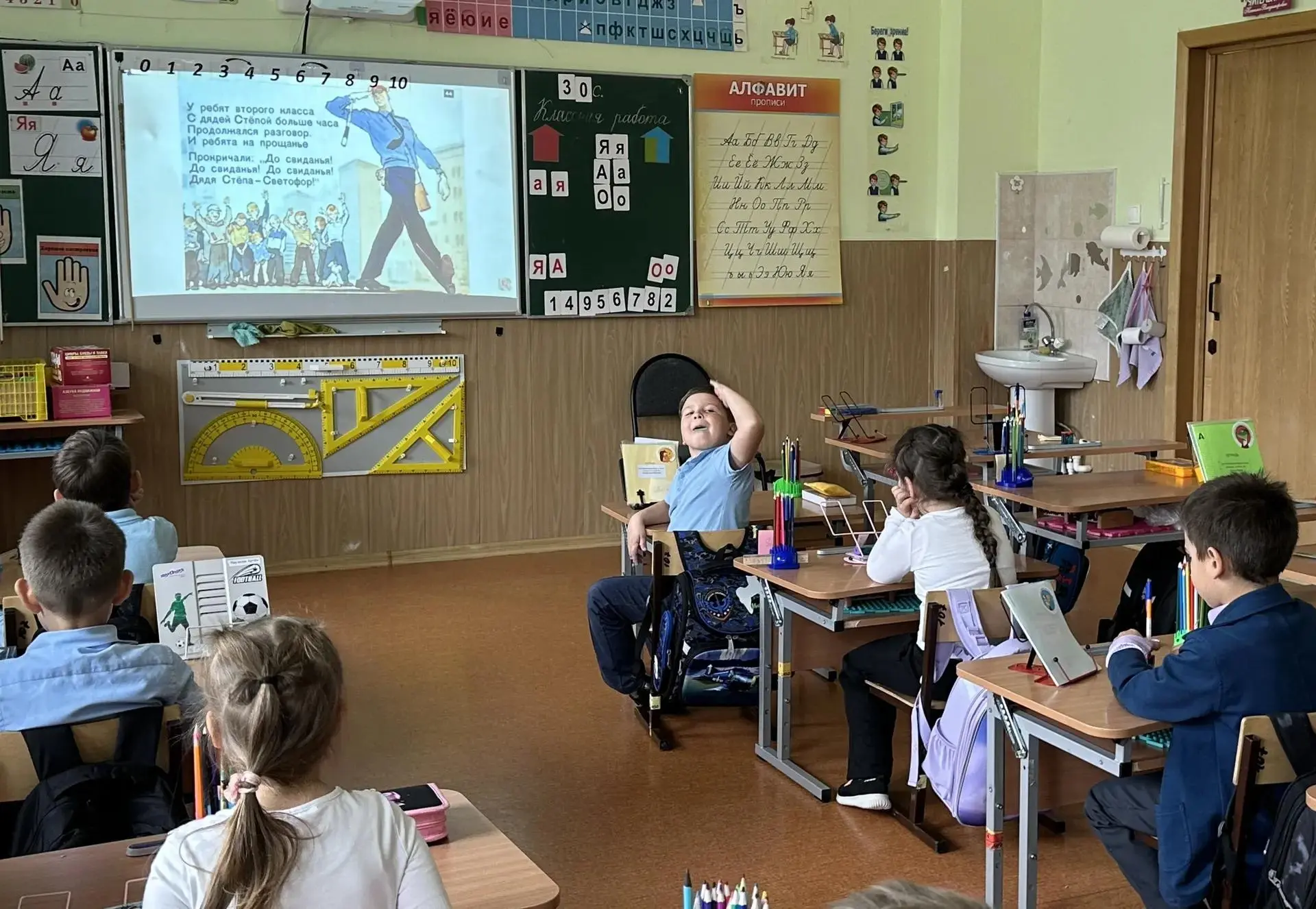 🚦 Дядя Стёпа и его служба