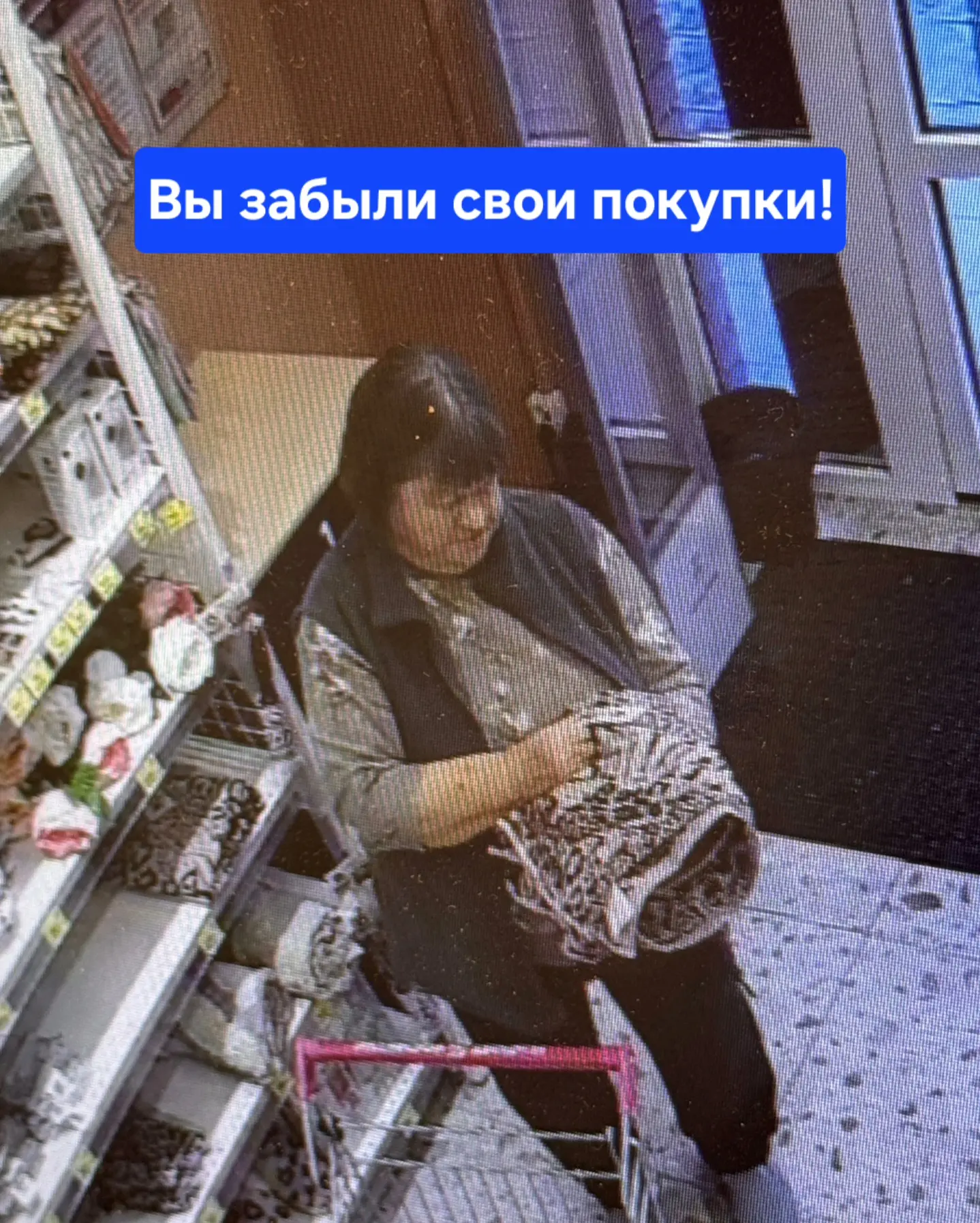 Добрый день!