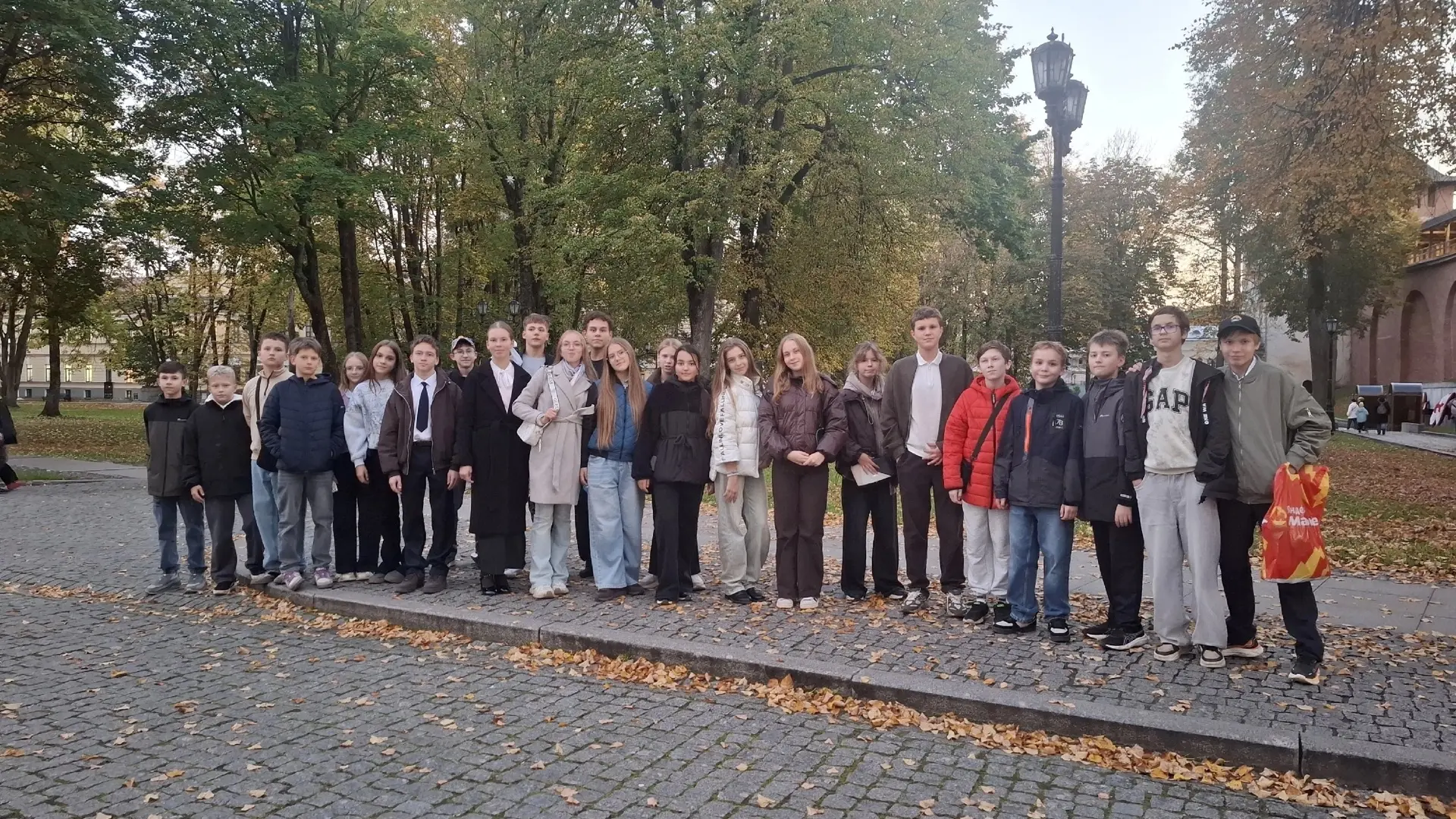 ✅Мероприятия✅