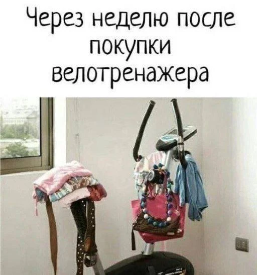 Секреты гармонии — Подписывайся