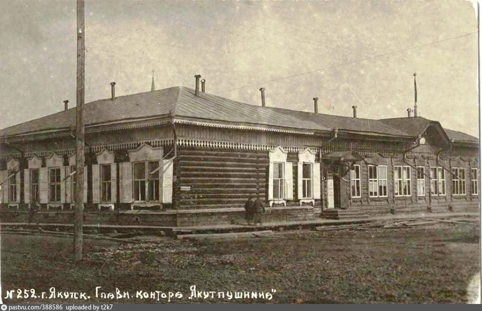 📜 #ИсторияДня
