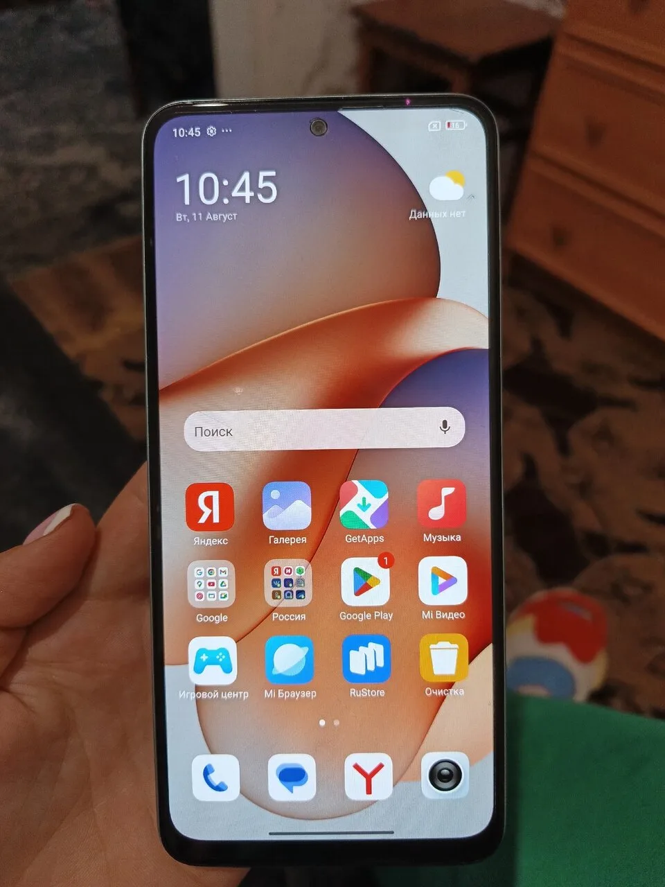 Продам Xiaomi Redmi Note 12, б/у, 5500 руб.