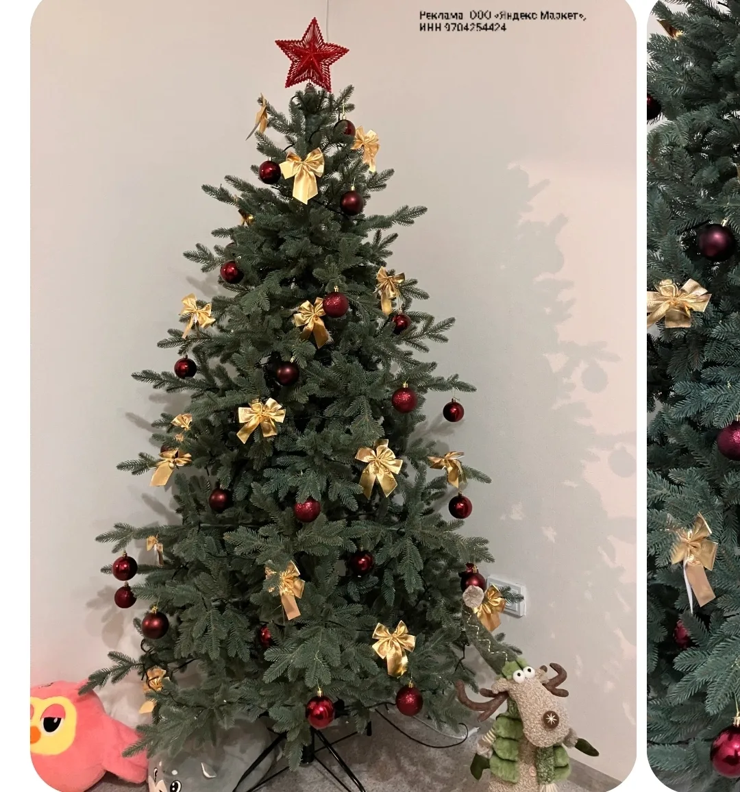 https://market.yandex.ru/cc/BHPj4x?erid=5jtCeReNx12oak2rVL9vVEk