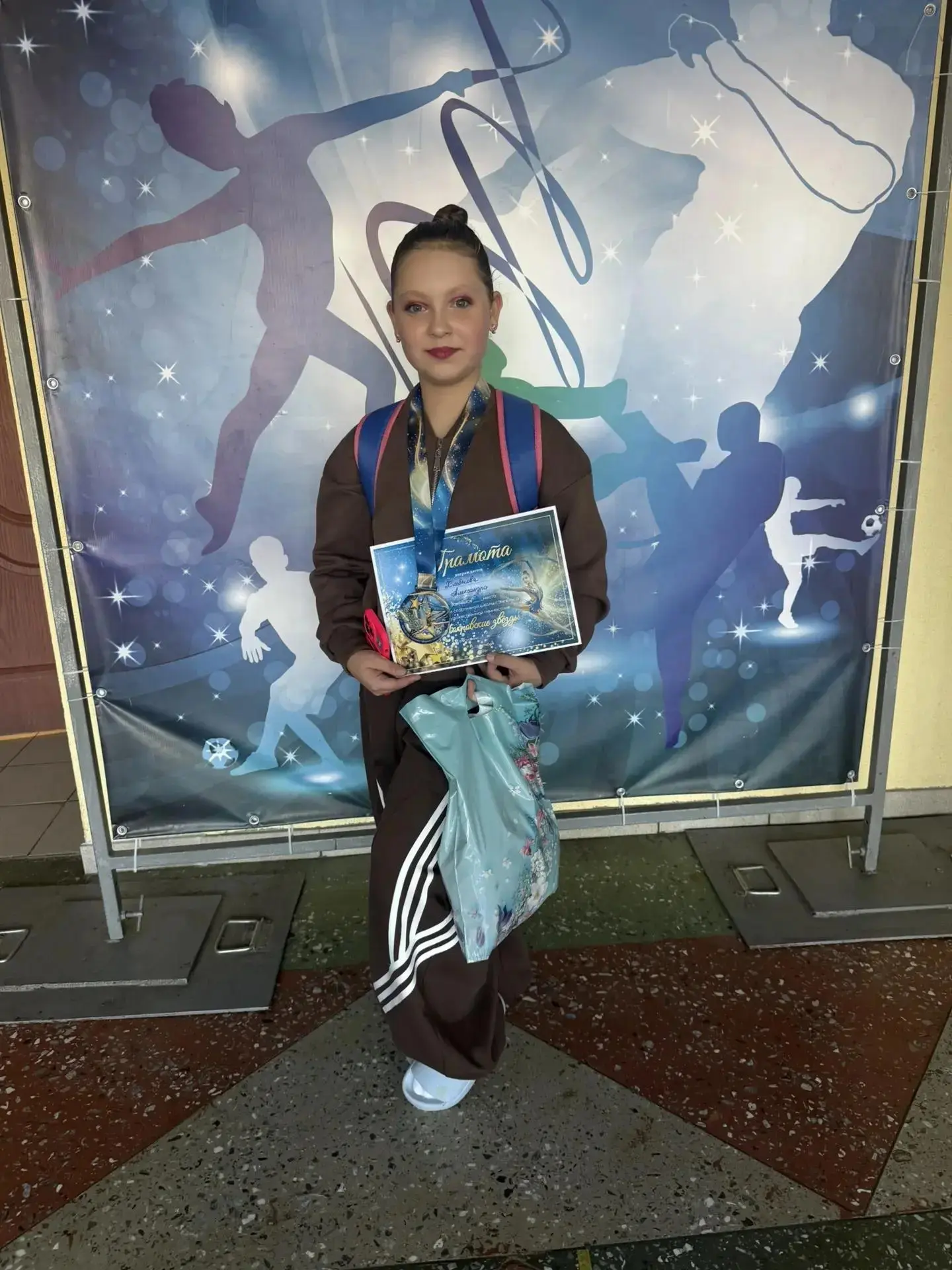 🏆НАШИ ЧЕМПИОНЫ🏆