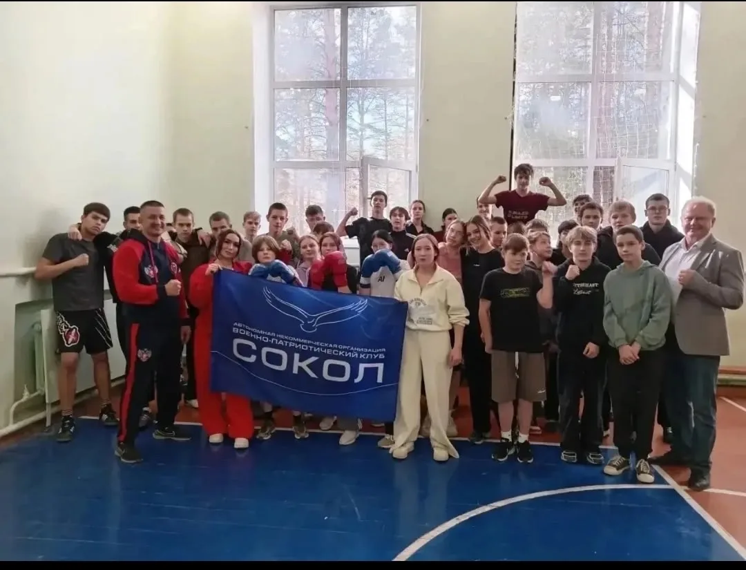🥊 «Бокс- это характер»
