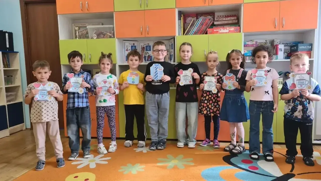 📍Тематические занятия ко Дню отца в рамках проекта «Добрые игры»📍