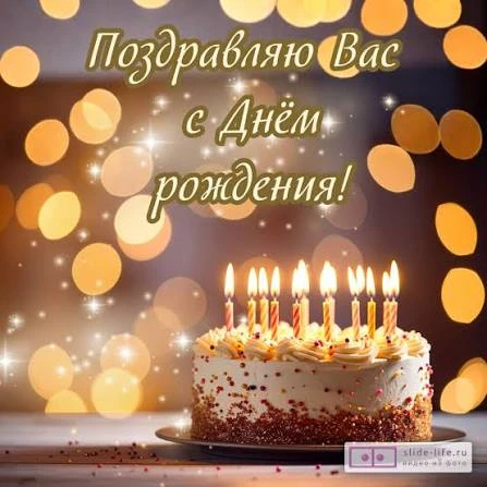 🌸 Пусть сегодня всё сложится удачно!