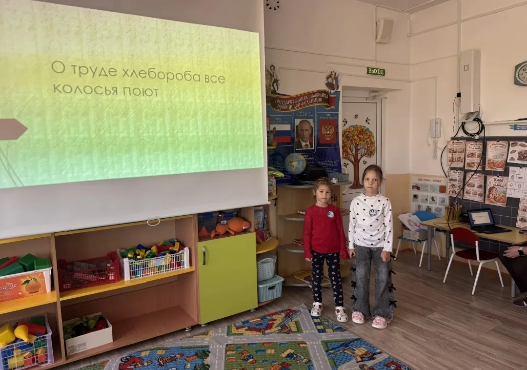 Хлеб — всему голова: как «Орлята-дошколята» раскрыли малышам секреты пекарского мастерства