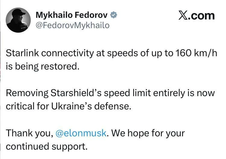 К сожалению, терминалы Starlink на Украине теперь стабильно работают на скорости до 160...