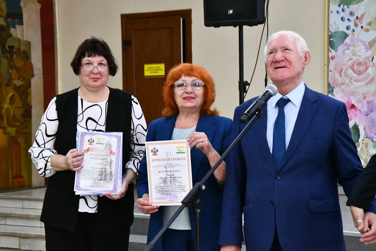 Ейский филиал Краснодарской краевой специальной библиотеки для слепых имени А.П. Чехова...