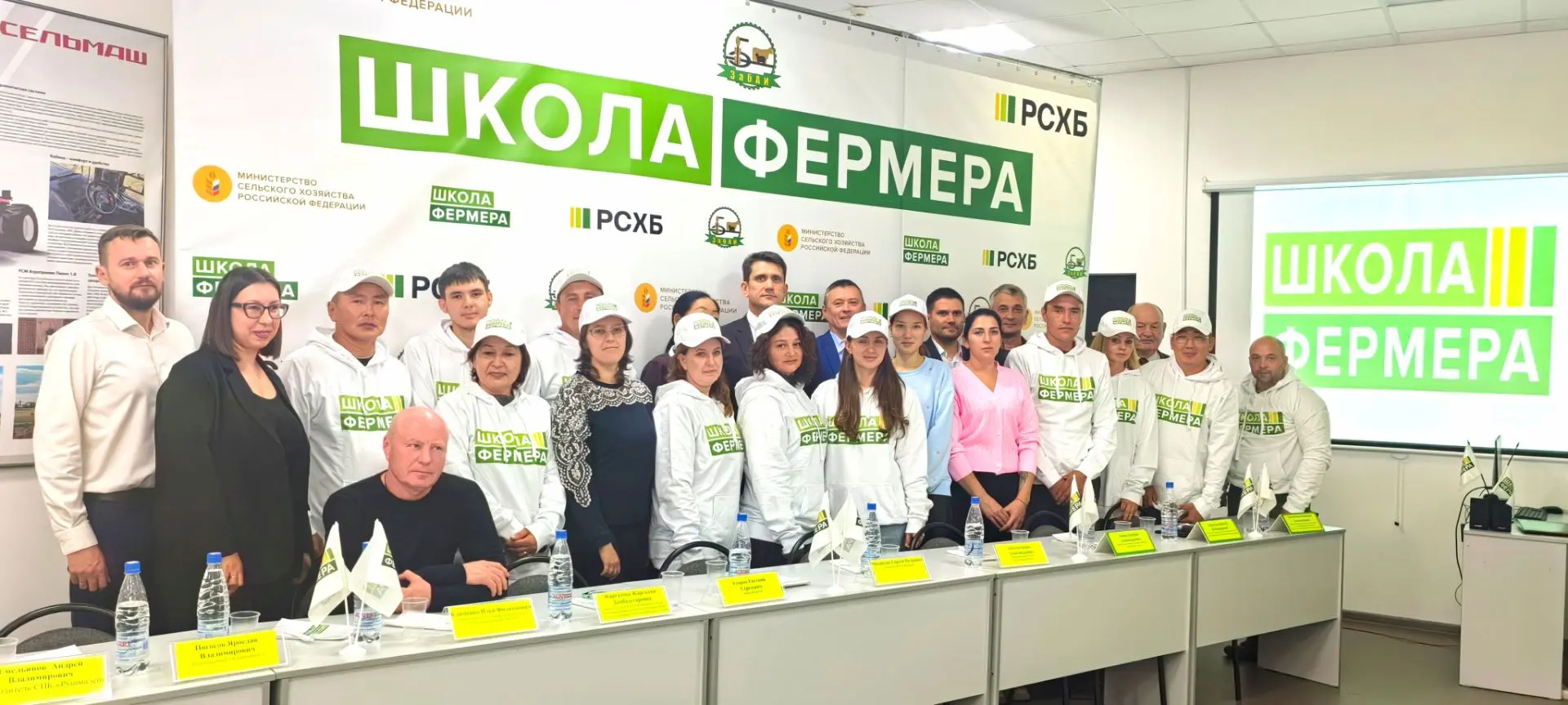 От фронта к фермерскому хозяйству: как фонд «Защитники Отечества» помогает строить мирн...