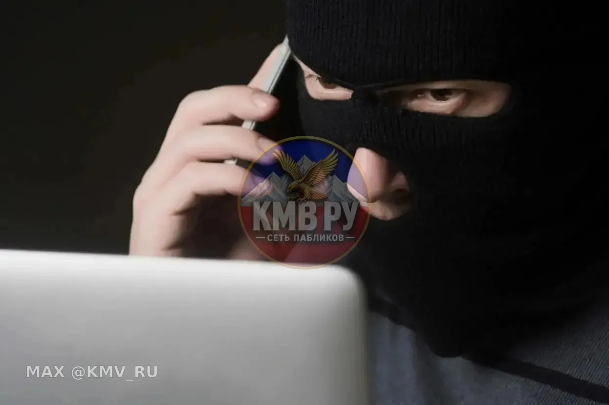 Мошенники заманивают россиян скидкой 15% на оплату ЖКХ