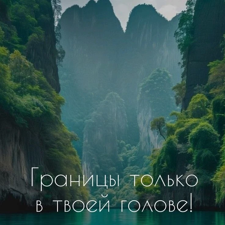 Возьмите для себя новое правило: хорошее выискивать, а плохое - игнорировать.