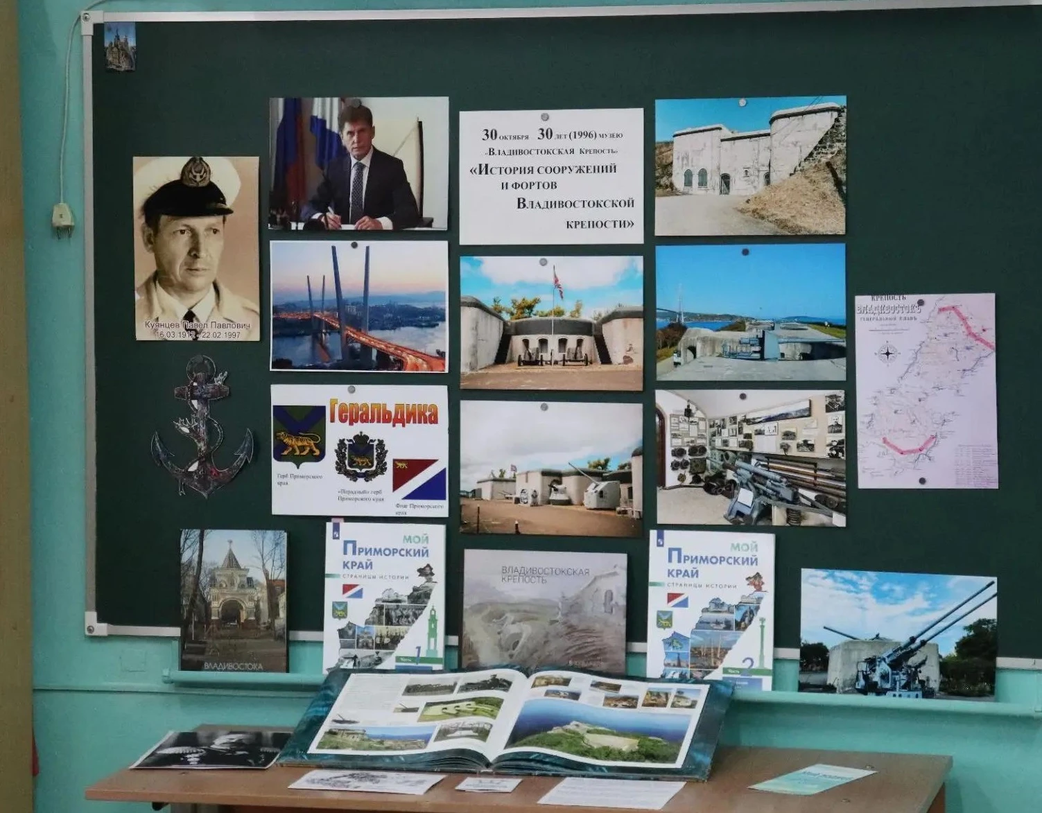 Знаете, как оживает история? Не в сухих датах, а в рассказах, в акварелях, в старых стр...