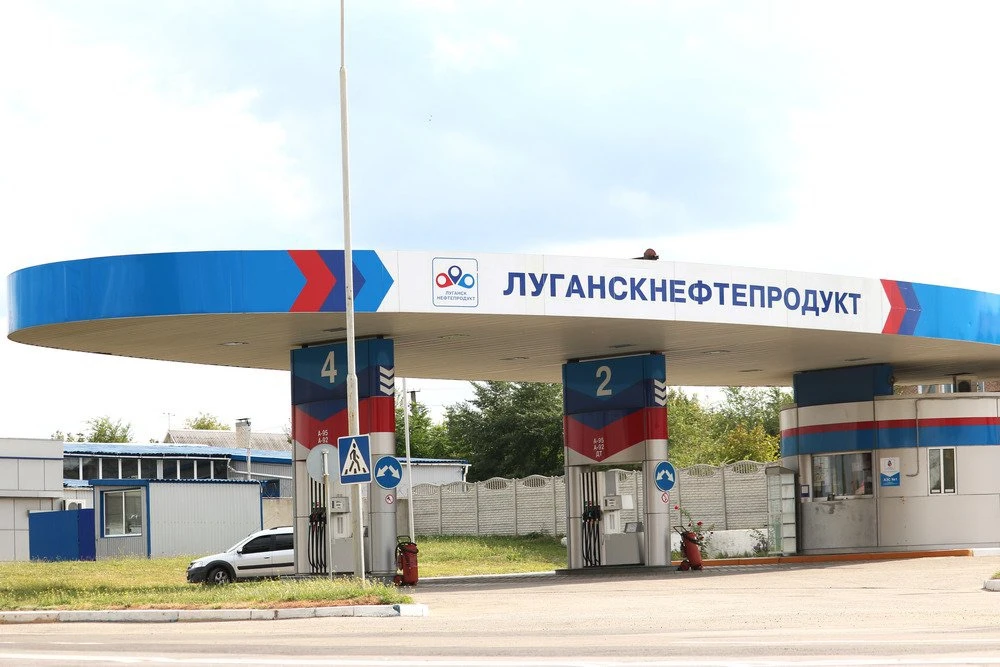 ⛽️ В ЛНР подписали ещё одно соглашение о стабилизации цен на топливо