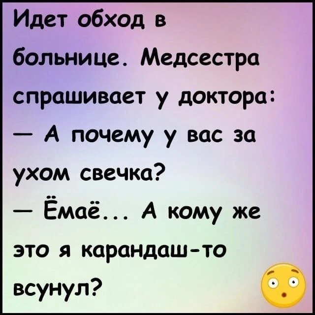😂😂😂😂