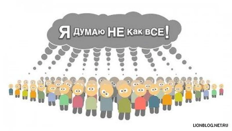 🎭 Синдром «допрожить за ребенка»: почему мы лечим детей, а спасать нужно родителей