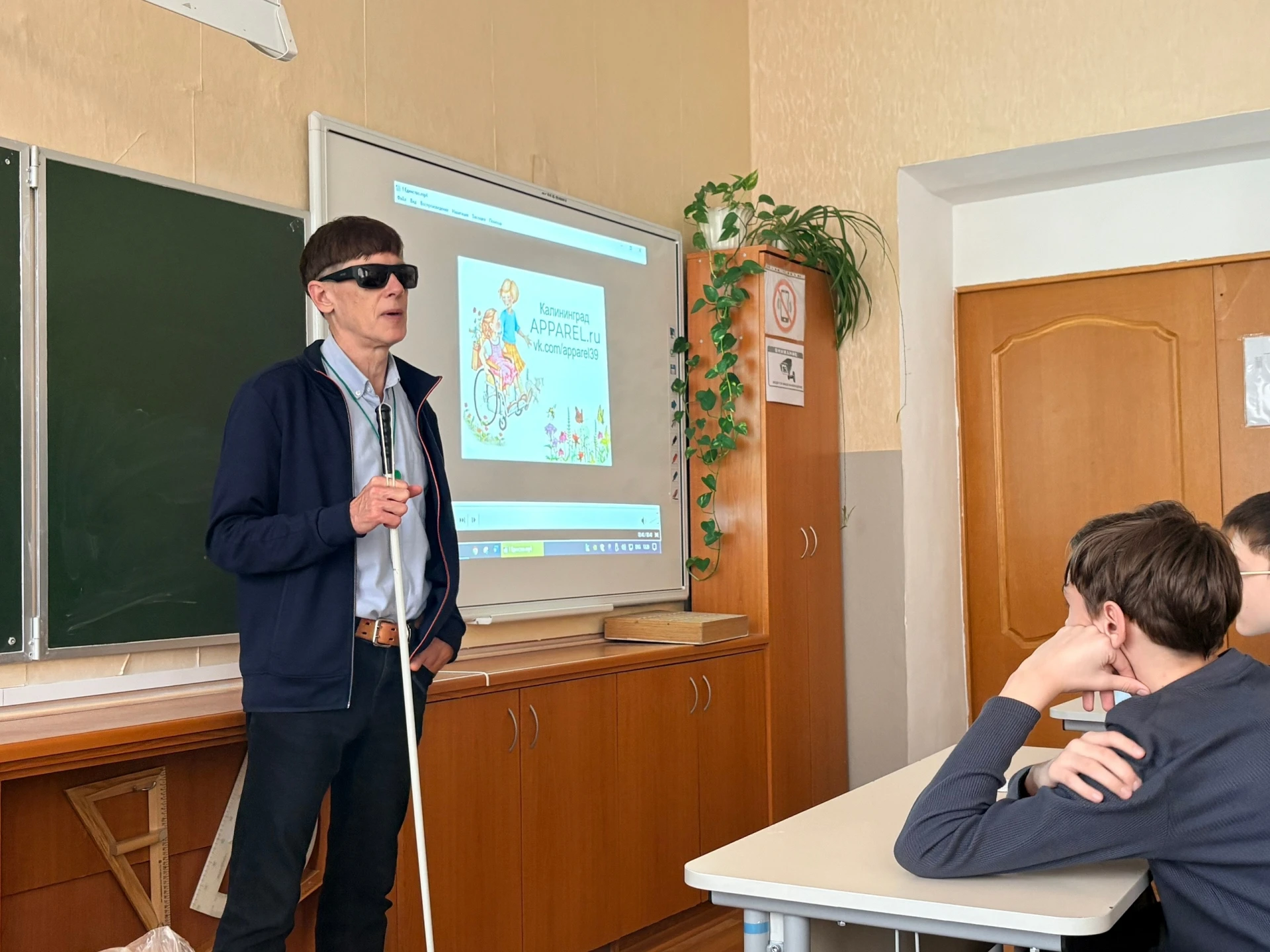 🧡Урок добра — это всегда про важные вещи простыми словами!