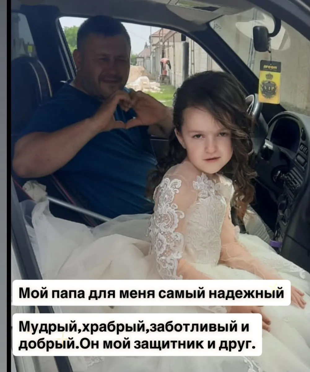 /Ворокова Дисана, 4А, кл.рук.: Хутатова Р.М./