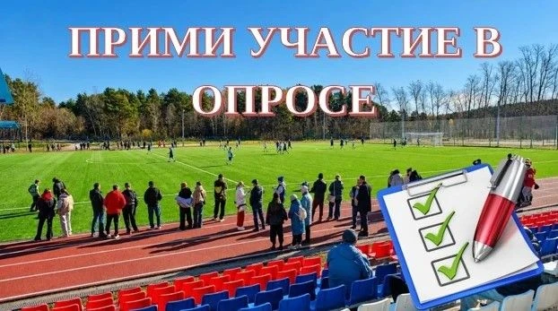 Уважаемые жители Артемовского муниципального округа!