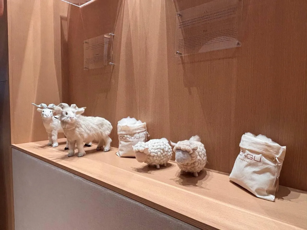 🧶 Вперед за секретами кашемира