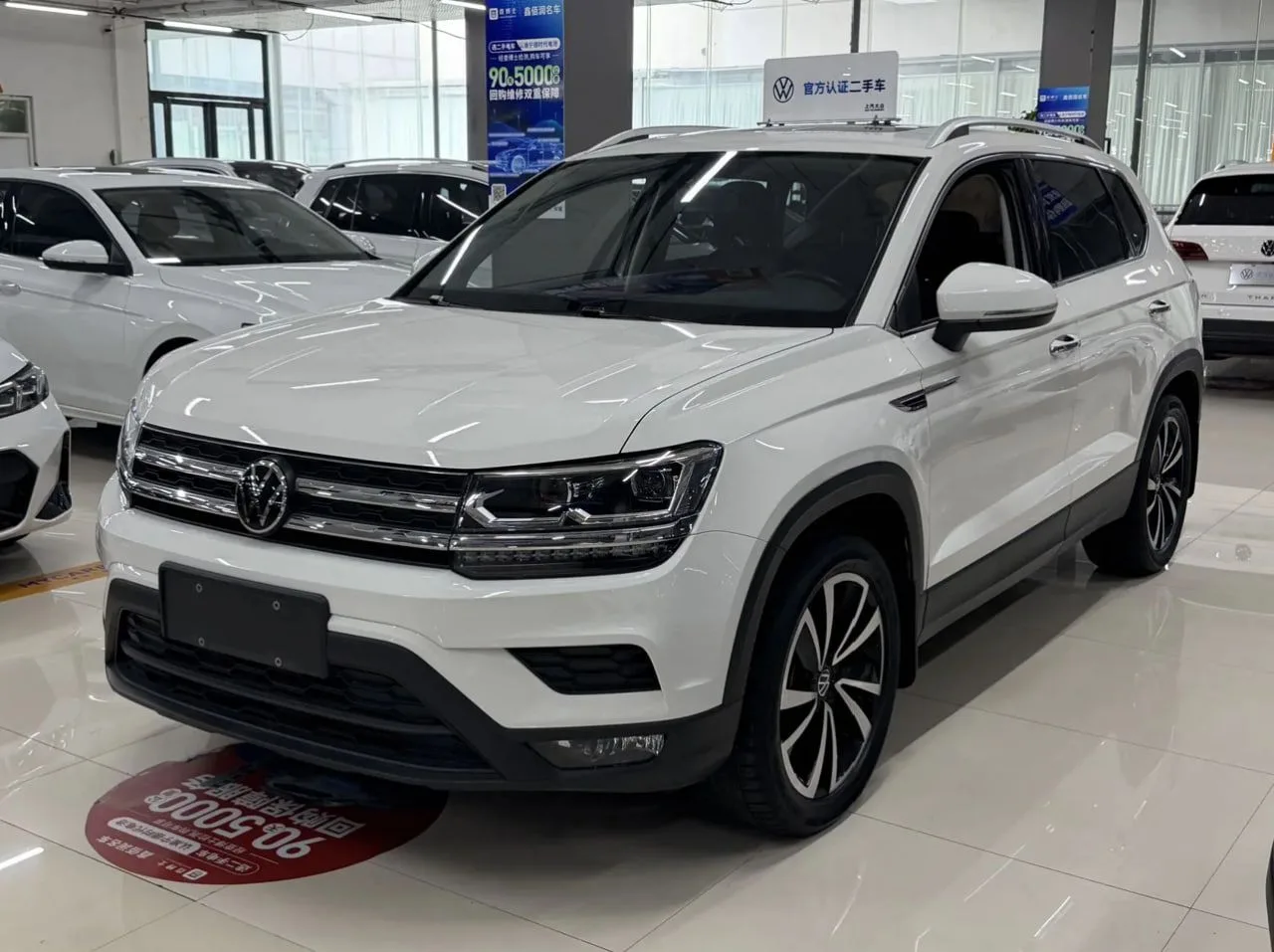 ⚡️АВТО В ПРОДАЖЕ!⚡️