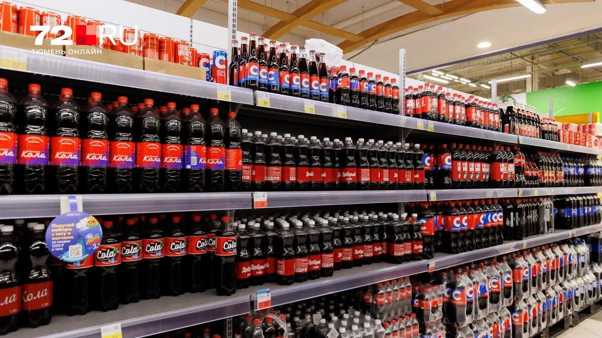 Кола исчезнет из российских магазинов из-за ударов по дата-центрам