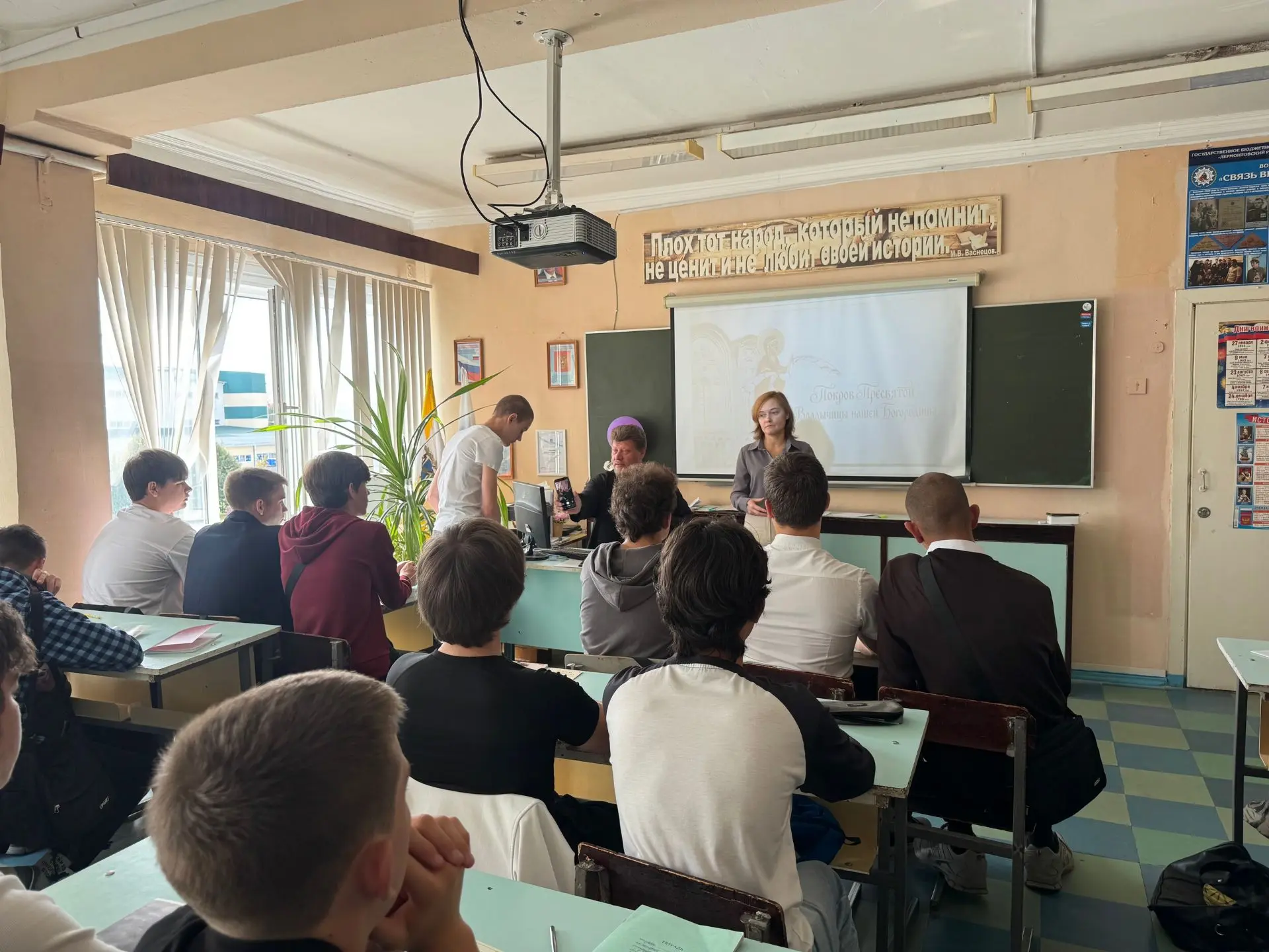 Традиции, которые объединяют поколения ✨