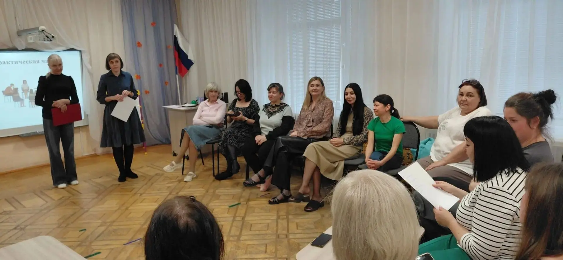 12 октября для педагогов МБДОУ детский сад "Дюймовочка" состоялся мини‑тренинг «Самопре...