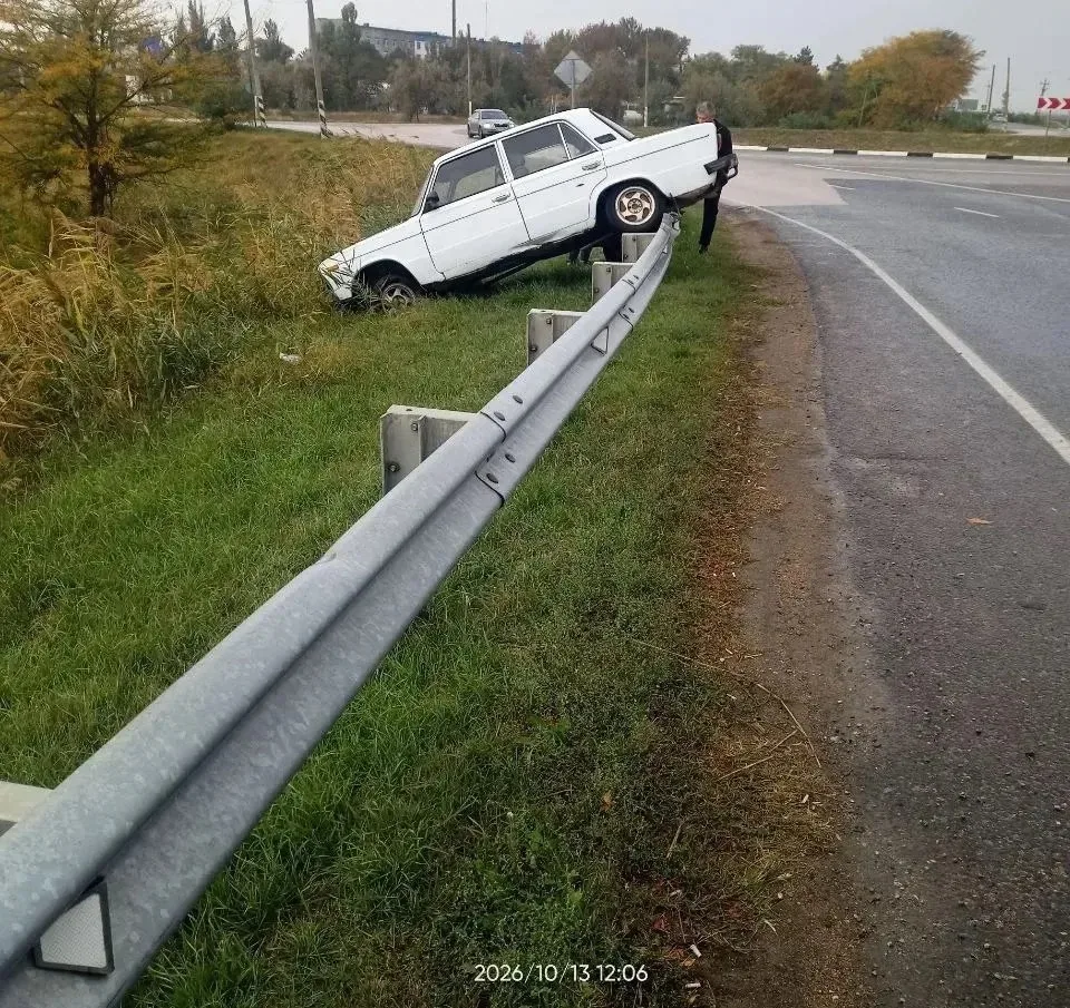 🙏Будьте  осторожны на мокрой дороге.