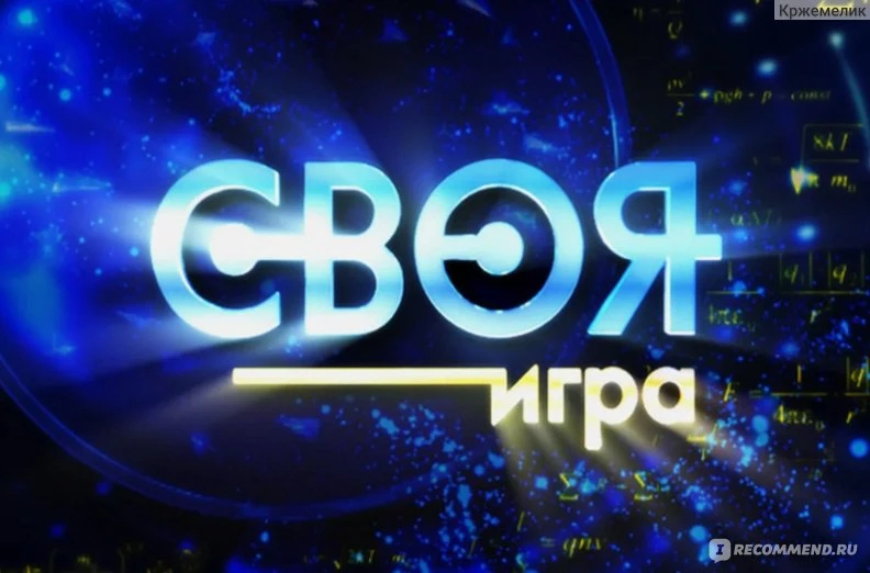 Легко ли знать русский язык? Проверено на практике! 📚