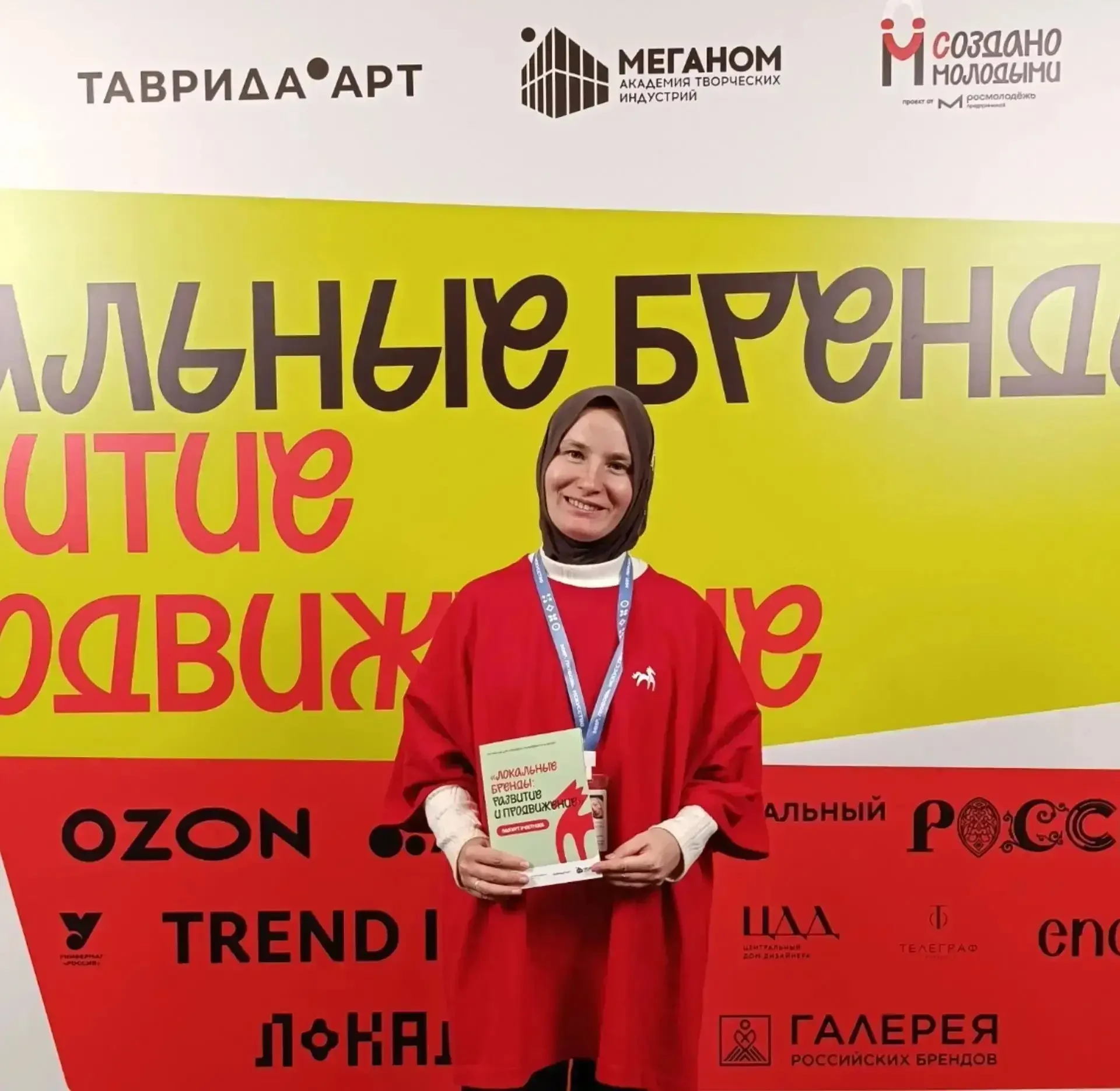 Пропись для левшей получила грант в 100 тысяч