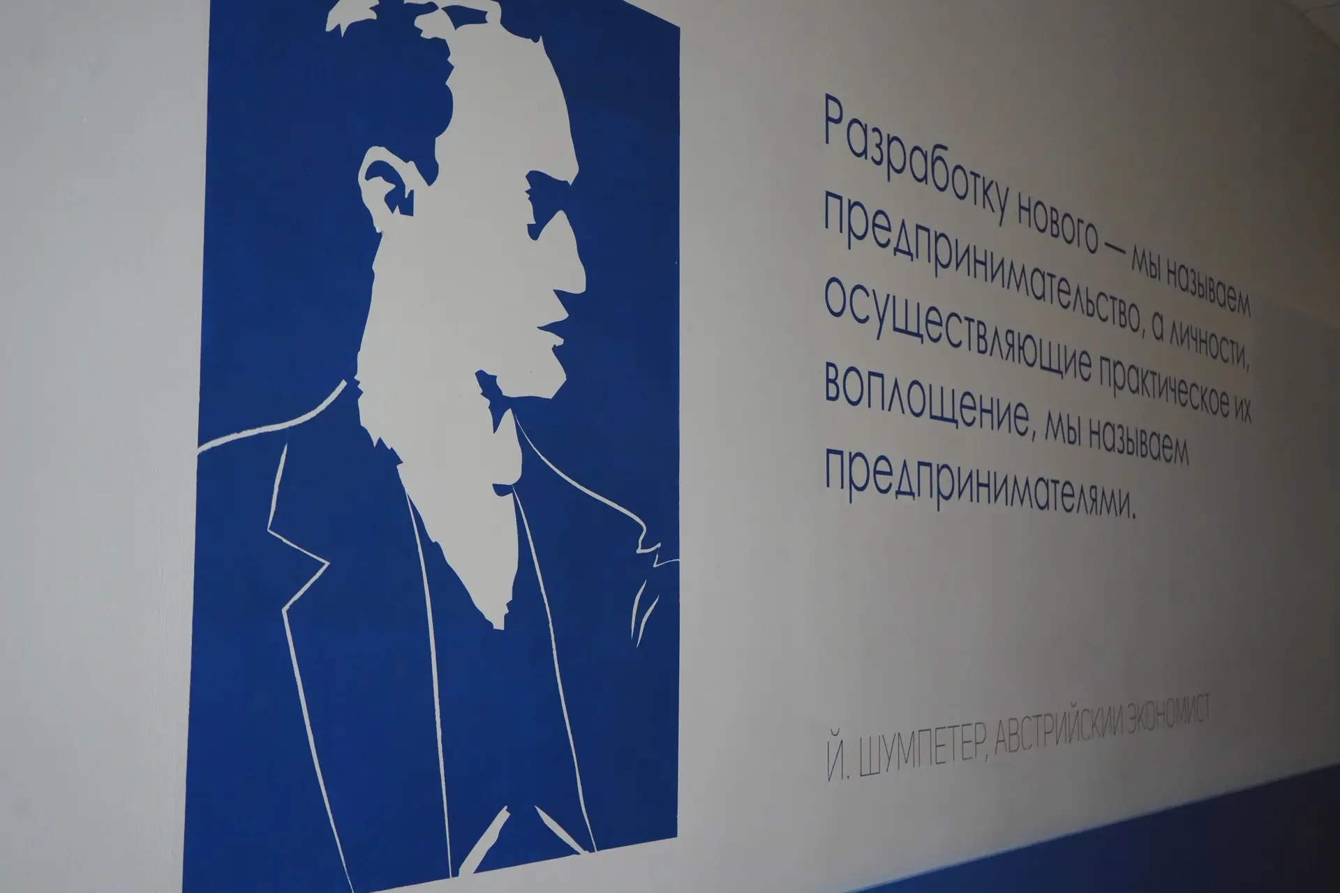 ❤️- 3 корпус