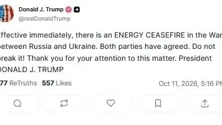 Трамп объявил об энергетическом перемирии между Россией и Украиной