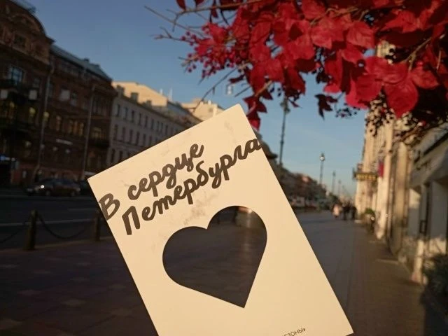 ❤️Автобус к твоему сердцу🚌едем в прекрасный Санкт-Петербург