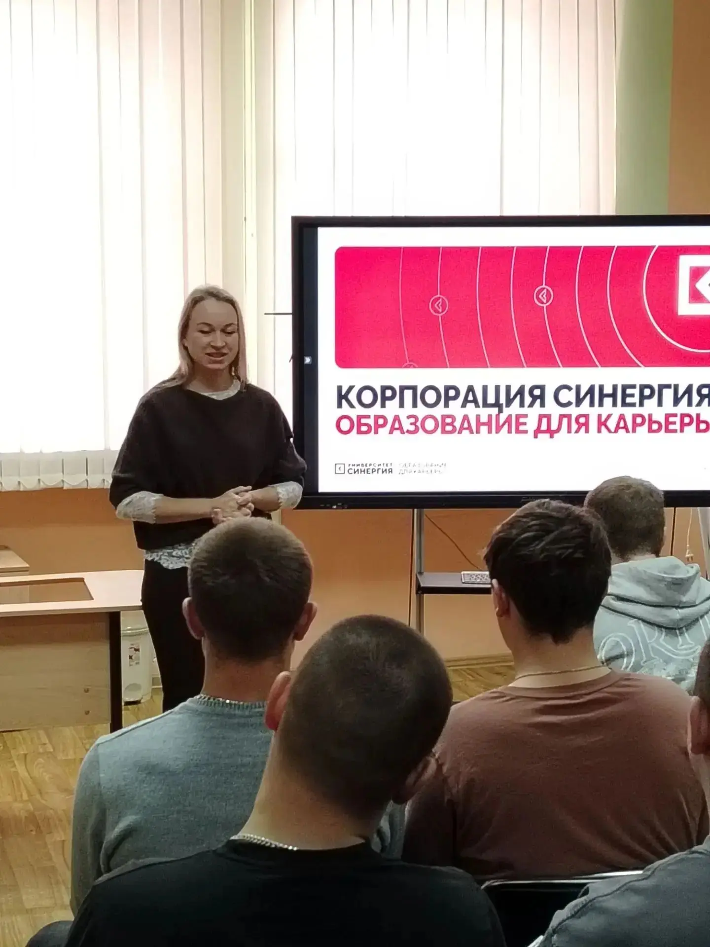 14 октября 2026 года прошла встреча выпускников учебных групп по программам федеральног...