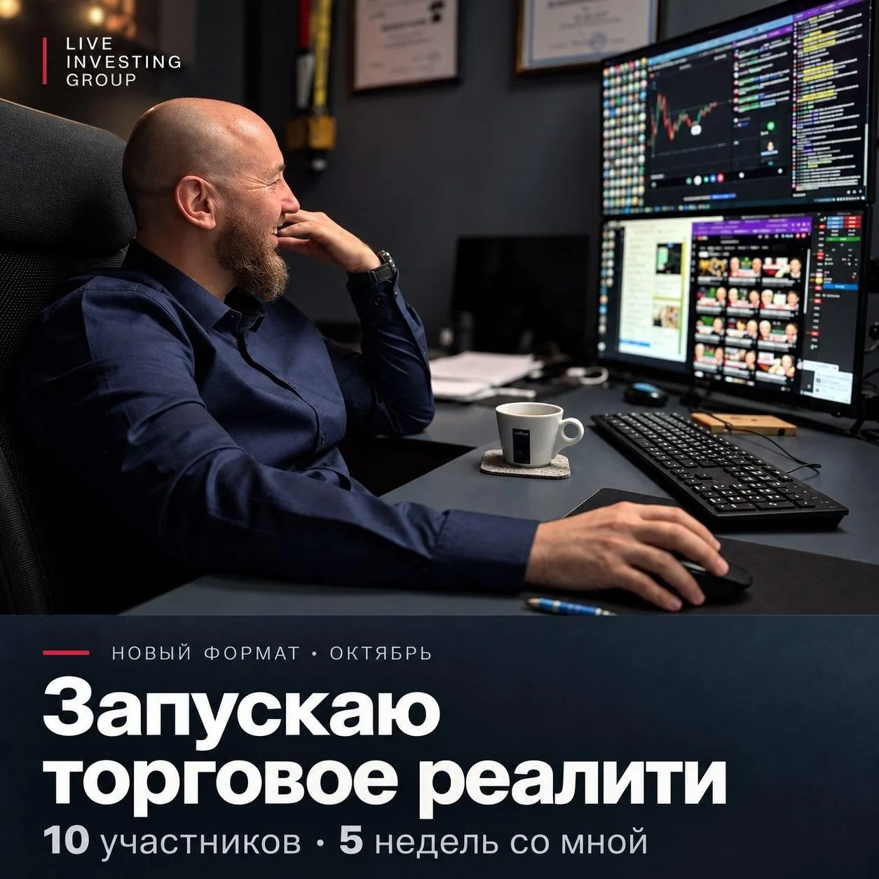 Как и обещал, делаю этот канал полезным и интересным.